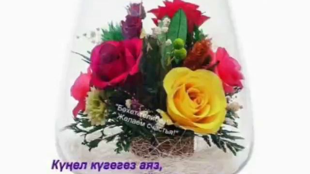 Җибәрмә син мине смотреть онлайн