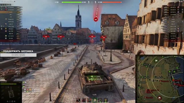 КРУТО ГОРОД ПОДЖАЛ \ World of Tanks смотреть онлайн