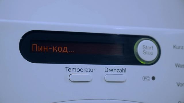 Сервисное меню Miele и смена языка смотреть онлайн