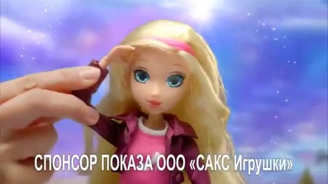 Королевская Академия - Regal Academy