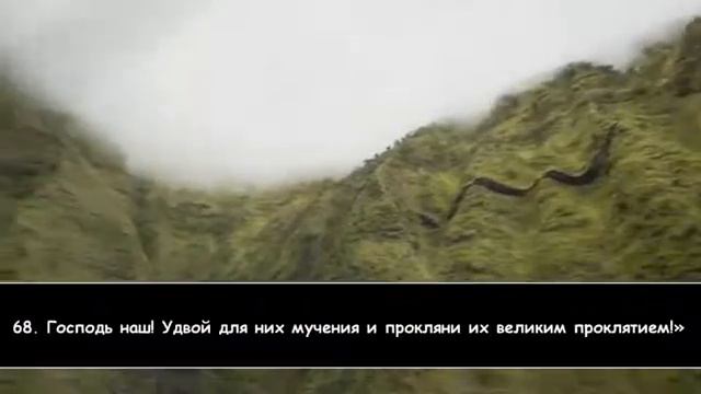 Салман аль-Утайби - Сура "аль-Ахзаб" смотреть онлайн