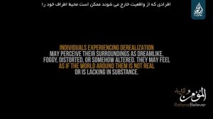 Дополненная реальность | 🔥 АРМИЯ САТАНЫ [29 серия] 🔥