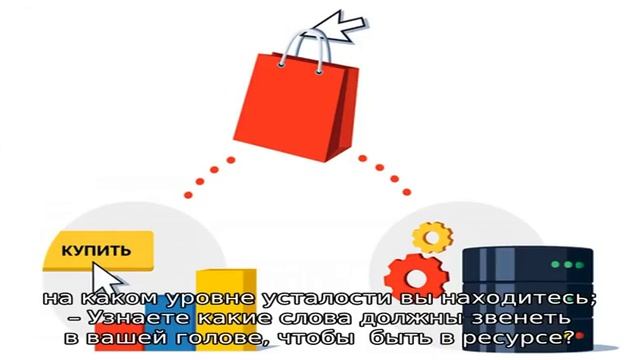 Мама устала! Как перестать злиться на всех и вернуть себя в норму? смотреть онлайн