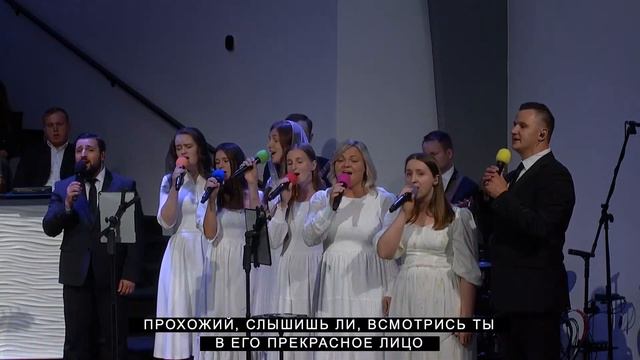 Стучит Стучит Железный Молот | CCS Worship смотреть онлайн