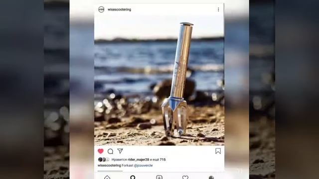 Top 5 fork pro scooters смотреть онлайн