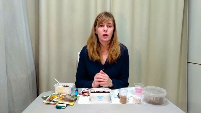 ЧТО ПОСЕЯТЬ В ФЕВРАЛЕ сажаем баклажаны смотреть онлайн