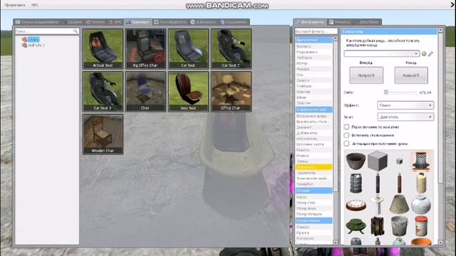 Продался (Подпишитесь пж на BOOSTY)