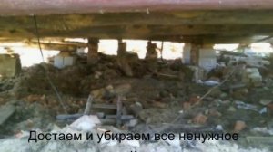 Поднять дом и заменить фундамент