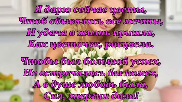 доставка цветов недорого Калуга смотреть онлайн