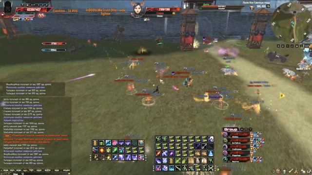 ЭТО НАДО ВИДЕТЬ ИЛИ ТЕСТИРУЕМ СКИЛЛ ЗА 400КК Comeback 1.3.6 Perfect World смотреть онлайн