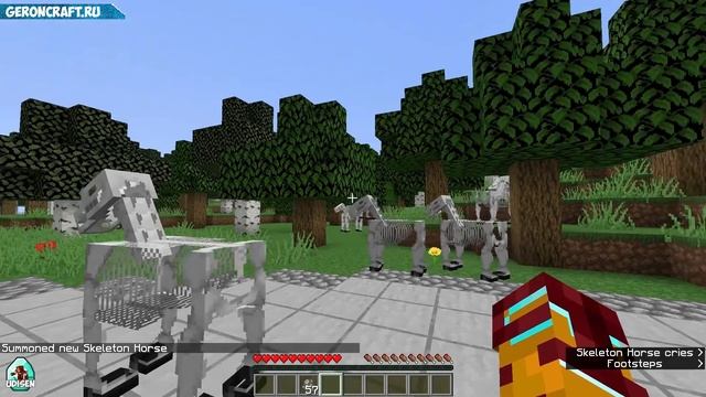 ЛОШАДЬ СКЕЛЕТ в МАЙНКРАФТ как приручить, найти, надеть седло, призвать (2023) с Герон Гайды смотреть онлайн
