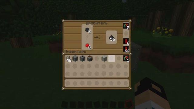 Как из угля сделать алмаз в Industrial craft 2 смотреть онлайн