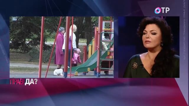 Демография. К чему идем? Обсуждаем на ОТР смотреть онлайн