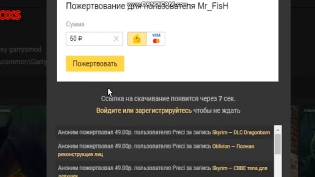 как скачать мод на Garry"s mod смотреть онлайн