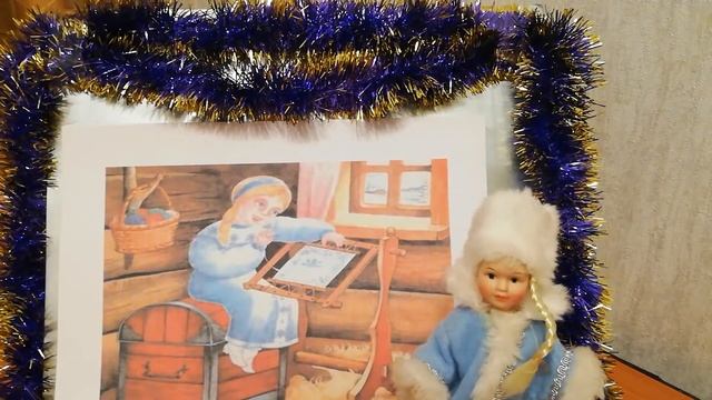 Знакомство с русской народной сказкой "Снегурочка" // ЦДТ "Ново-Переделкино" смотреть онлайн