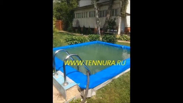 Бассейны из ткани ПВХ на заказ.Любые формы смотреть онлайн