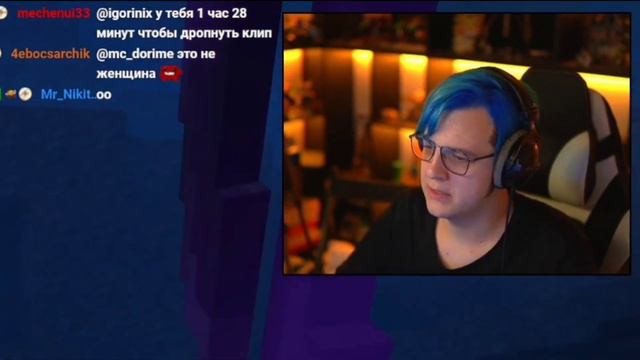 Пятёрка хочет БЛ@ДУШНИК на #СП5 | Нарезка стрима ФУГА ТV смотреть онлайн