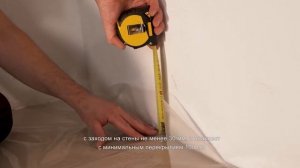 Как уложить пробковую подложку?