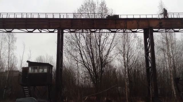 14 ноября 2015 г. смотреть онлайн