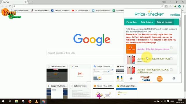 Mi 4 Rupees Sale Trick- Buy Redmi Note 5 Pro Only at 4 Rupees ? तहलका मचा देगा ये तो смотреть онлайн
