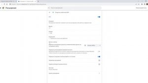 Инструкция к расширению «Открытие шаблонов EIAS»