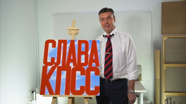 Аукцион ArtSale.info № 5. Свешников, Рогинский, Булатов, Немухин, Малявин. 22–28 января 2020 смотреть онлайн