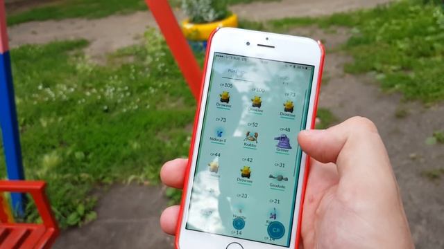 POKEMON GO | ГЕЙМПЛЕЙ И АРЕНЫ ПО РУССКИ! смотреть онлайн
