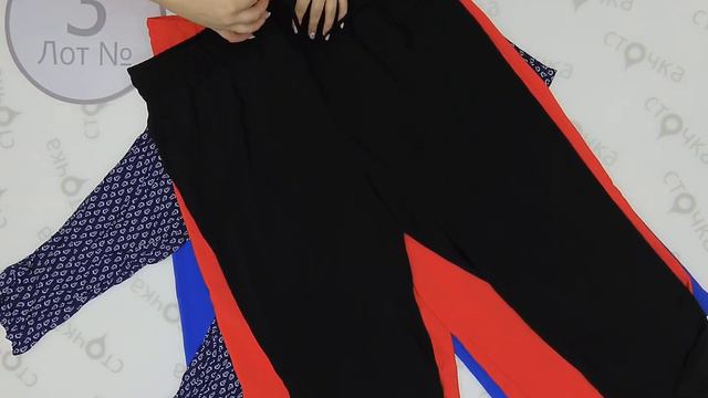 ALDI womens Trousers 3 , Цена за кг : 8 евро ,сток одежда оптом смотреть онлайн