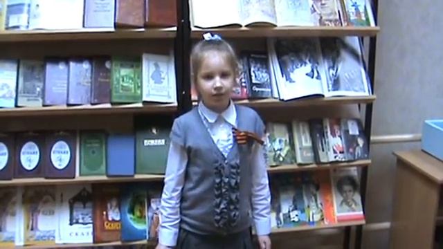 М.Родина «Слово очень нужное» смотреть онлайн