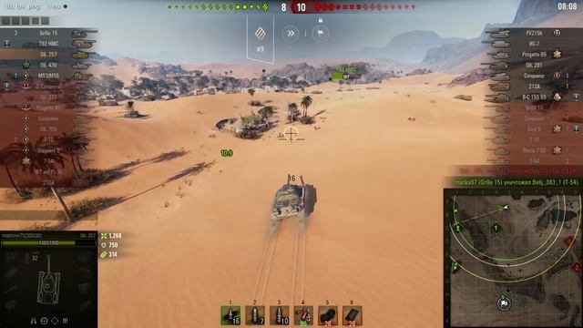 Тест сервиса NVIDIA GeForce NOW. Wot