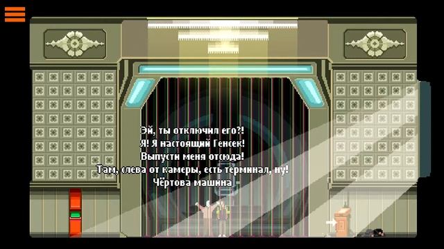 DreamBreak #5 Все концовки игры смотреть онлайн