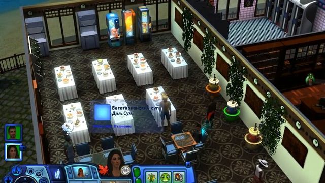 Как сделать свой курорт в Sims 3 5-ти звездочным и получить за это остров) смотреть онлайн