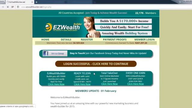 EzWealthBuilder Регистрация и дальнейшие действия смотреть онлайн