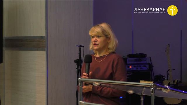 Богослужение online 23 октября смотреть онлайн