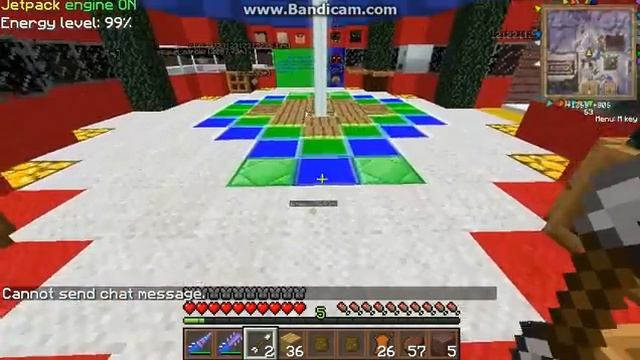 Качалка на пчёлах смотреть онлайн