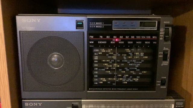 Sony ICF-EX5MK2: An Example Of The Extreme Selectivity Possible With Synchronous Detection
