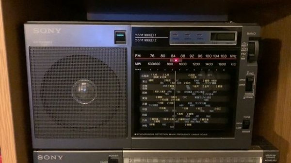 Sony ICF-EX5MK2: an example of the extreme selectivity possible with synchronous detection