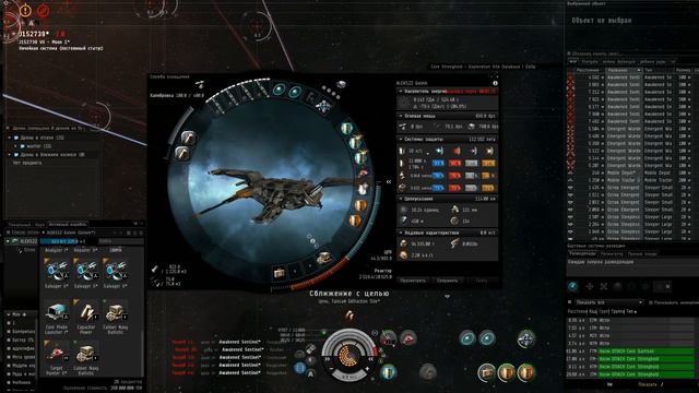 Eve online, Wormhole level 5 - Golem Solo (Core Stronghold) смотреть онлайн