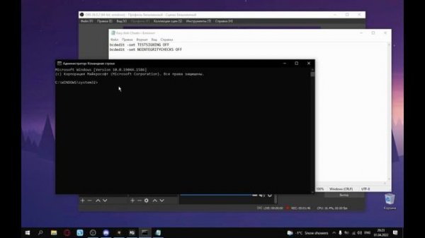 ERROR CODE: 10011 RAGE MP | ОТКАЗ В ДОСТУПЕ! | РЕШЕНО!!!!!!!!!!!!!
