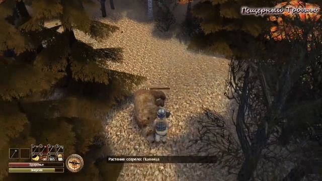 Force of Nature #14 - ПОХОД ЗА ПЯТЫМ ФРАГМЕНТОМ - выживание в дикой природе смотреть онлайн
