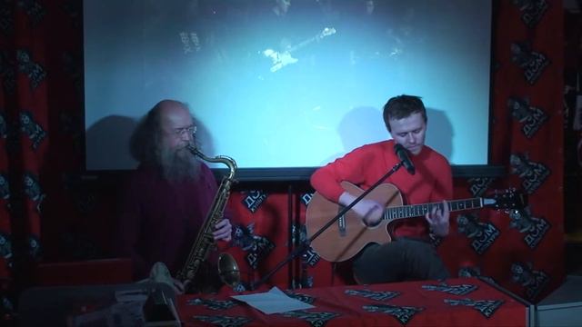 Людвиг Анохин и Сергей Летов "Игрок" смотреть онлайн