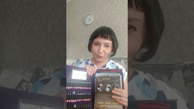 А сколько стоит ваш рабочий день????? смотреть онлайн