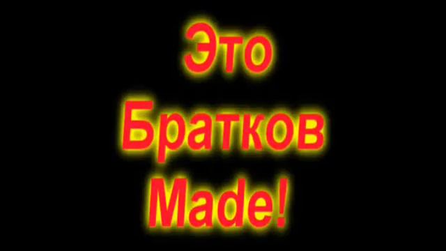 ЗАЧЕМ ТАК ЖИТЬ??? ЭПИЗОД 9 ВИДЕО МЕМ -- "КОНТРОЛЬНАЯ !" смотреть онлайн