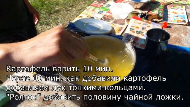 Гаджеты и Технологии