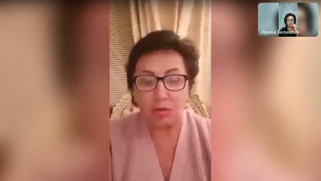 Институт питания РАМН РФ о Вэлнэс (часть - 1) смотреть онлайн