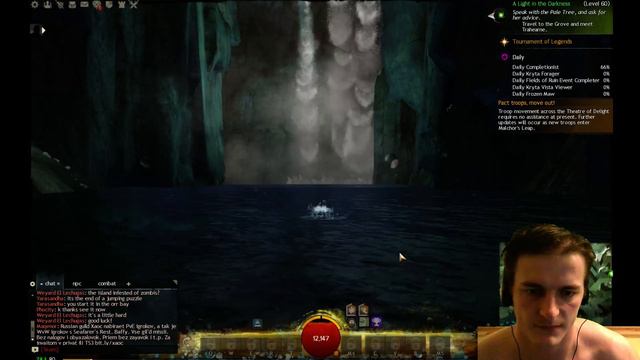 Guild Wars 2 WAY TO CURSED SHORE — MMO, MMORPG and online games смотреть онлайн