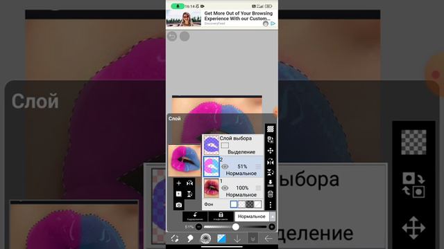 как сделать такое видео с губами? смотреть онлайн