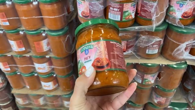 светофор Беларусь 2021?новинки мая