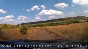 дорога на Куперля