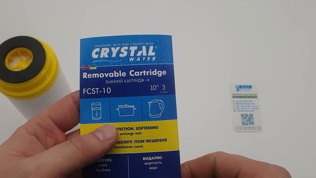 Crystal FCST-10 картридж для умягчения воды смотреть онлайн